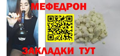 MDMA Premium VHQ Рязань