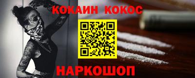 MDMA Premium VHQ Рязань