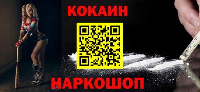 MDMA Premium VHQ Рязань
