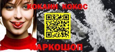 MDMA Premium VHQ Рязань