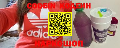 MDMA Premium VHQ Рязань