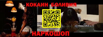MDMA Premium VHQ Рязань