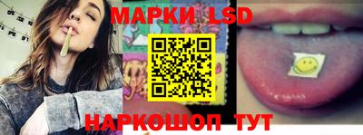 прущие крисы Рузаевка
