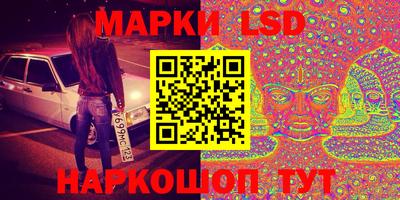 прущие крисы Рузаевка