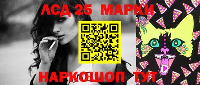 марихуана Рыбинск