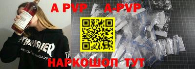 MDMA Premium VHQ Рязань