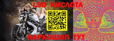 MDMA Premium VHQ Рязань