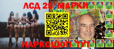 прущие крисы Рузаевка