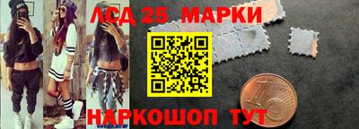 MDMA Premium VHQ Рязань