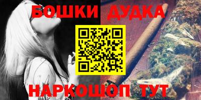 MDMA Premium VHQ Рязань