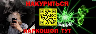 MDMA Premium VHQ Рязань