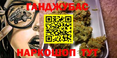 прущие крисы Рузаевка
