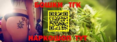 прущие крисы Рузаевка