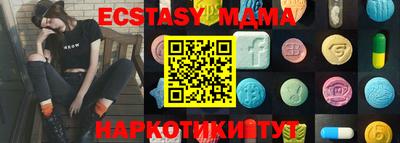 марихуана Рыбинск