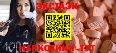 марихуана Рыбинск