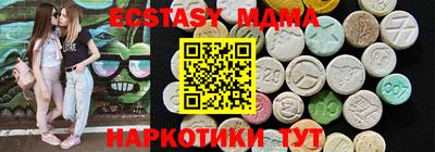 марихуана Рыбинск