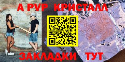 MDMA Premium VHQ Рязань