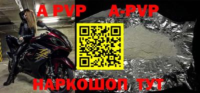 MDMA Premium VHQ Рязань