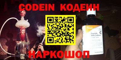 MDMA Premium VHQ Рязань