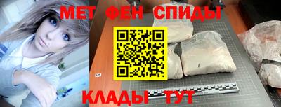 марихуана Рыбинск