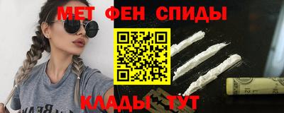 марихуана Рыбинск