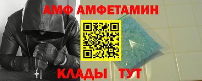 прущие крисы Рузаевка