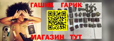 марихуана Рыбинск