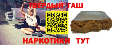 MDMA Premium VHQ Рязань