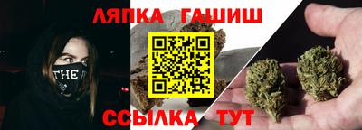 MDMA Premium VHQ Рязань