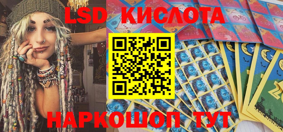 Марки N-bome 1,5мг  Вход с VPN  Аша  Марки N-bome 1,5мг 